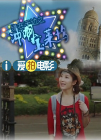 overflow免费观看动漫全